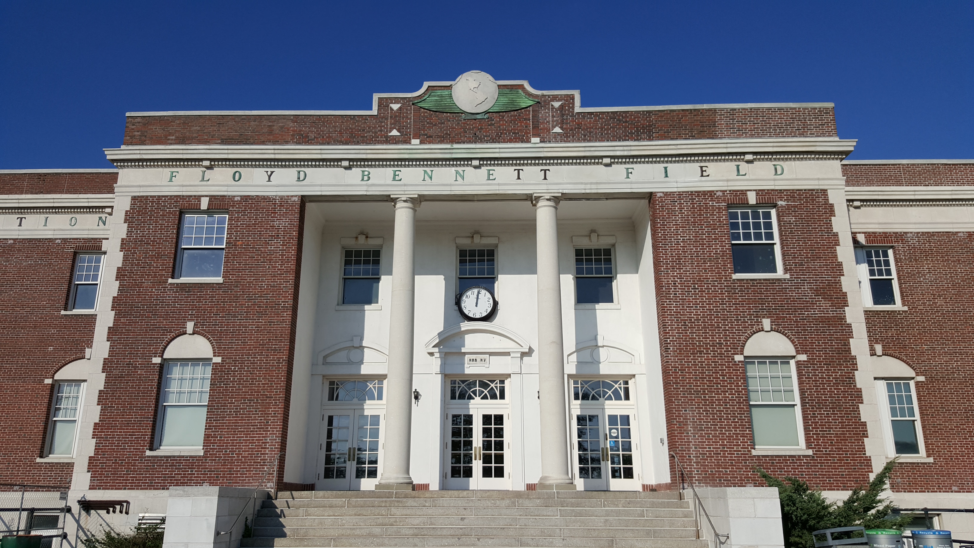 Public-sector environmental project site